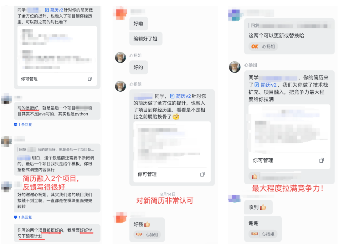 文章配图 02